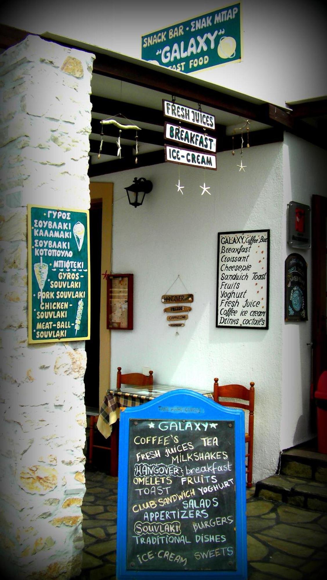 Astoria Apartments Paros Island ภายนอก รูปภาพ
